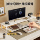 Computer elevated laptop cooling rack