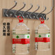 Door rear hook hanger wall door rear bedroom rack