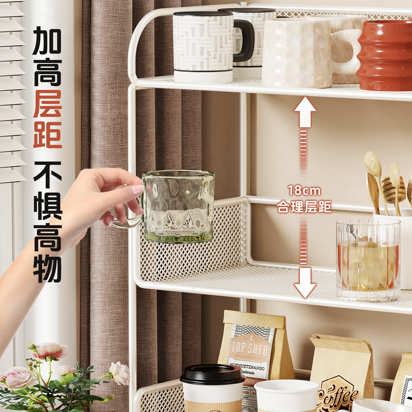 杯架桌面置物架餐桌上马克杯水杯分层整理架杯子收纳神器厨房架子,淘宝优惠券,粉丝福利购,淘宝优惠卷