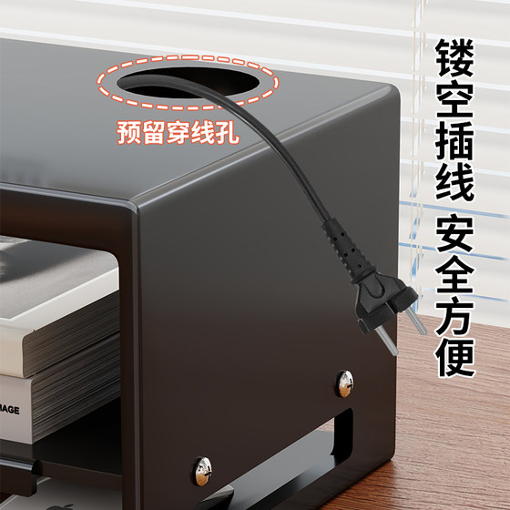 Computer elevated office monitor screen support frame desktop storage box tabletop book storage rack
