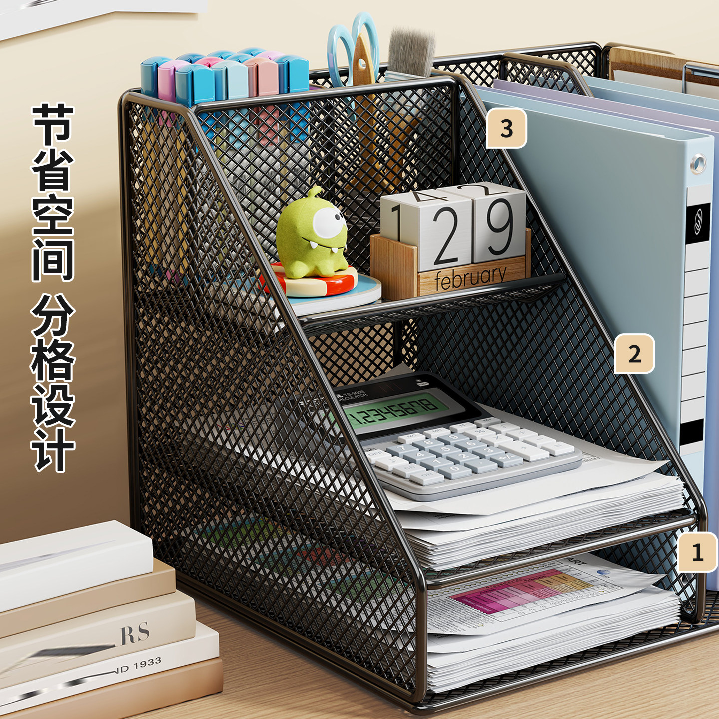 书立文件夹桌面文件框文件架整理置物架子办公室桌上铁质档案文件收纳盒书架立式文件框文具资料办公用品大全,淘宝优惠券,粉丝福利购,淘宝优惠卷