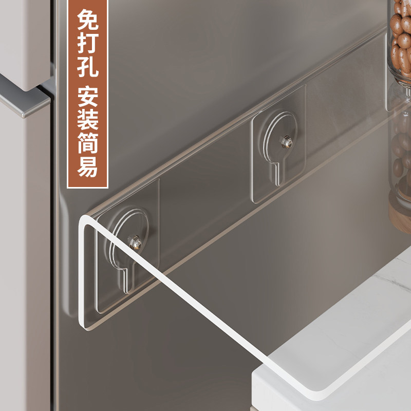 冰箱夹缝延长板厨房极窄收纳架柜内放置板台面窗台储物板收纳神器,淘宝优惠券,粉丝福利购,淘宝优惠卷