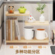 Cup holder cup storage rack desktop water cup teacup coffee cup storage rack dining table countertop placement cabinet