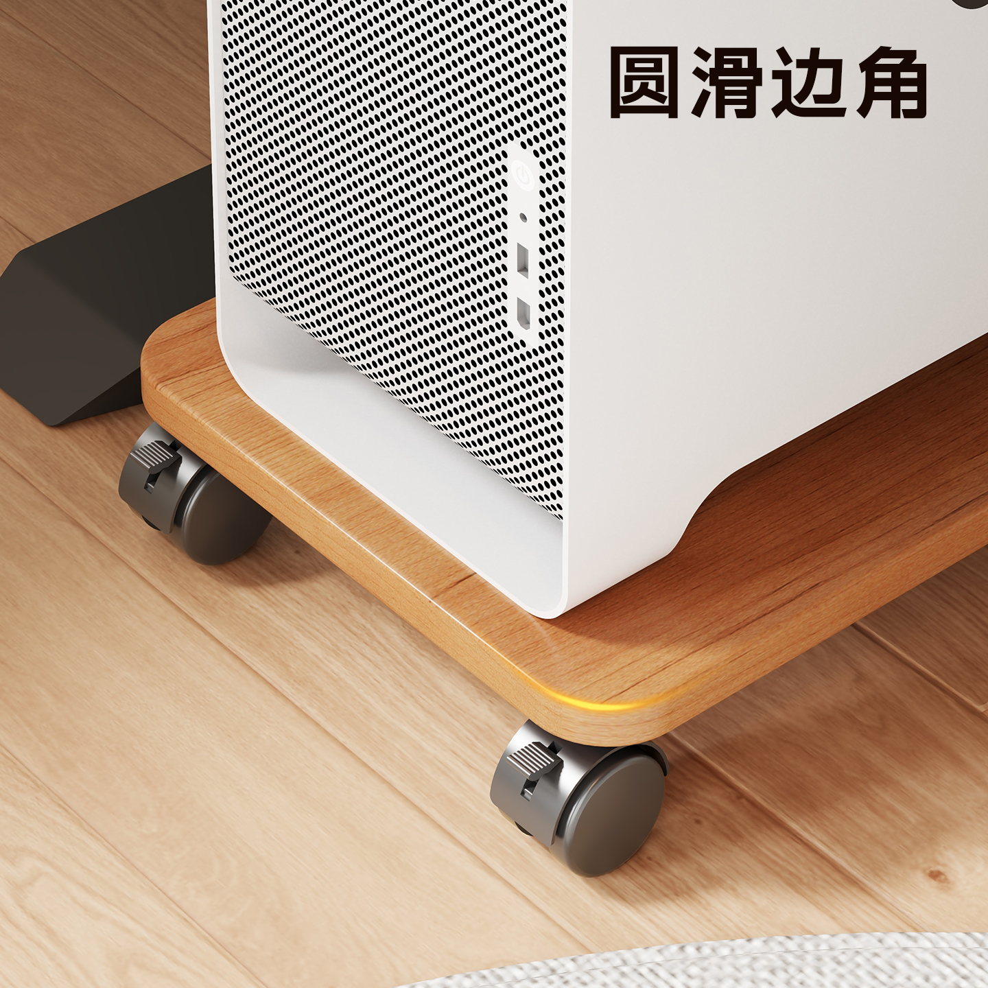 Solid wood computer host bracket desktop with wheels removable