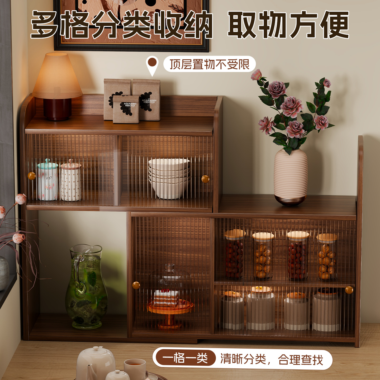 桌面可伸缩多层化妆品收纳盒香水面膜防尘置物柜梳妆台面水杯架子 - 图0