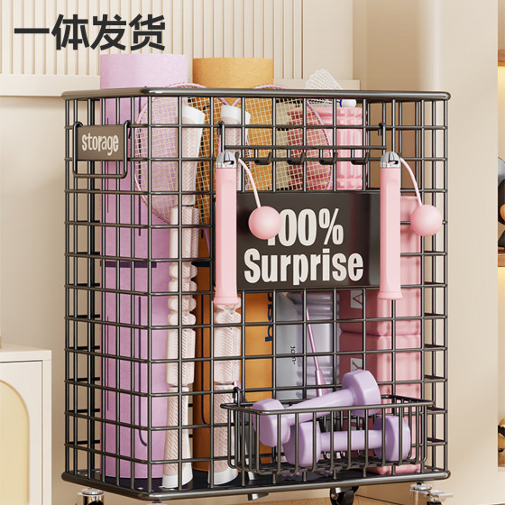 Yoga mat basketball storage basket