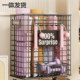 Yoga mat basketball storage basket