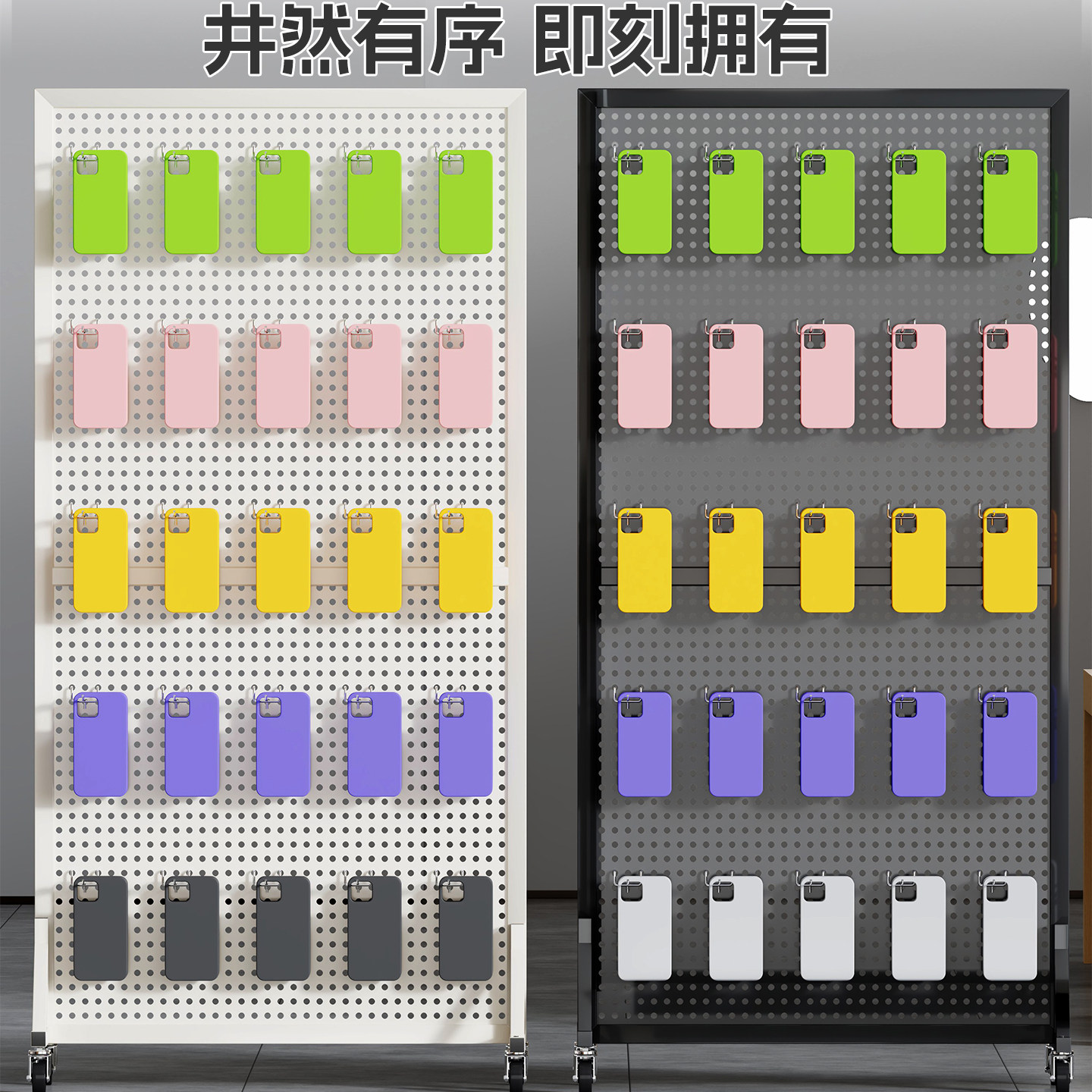 Hole plate storage rack supermarket floor display rack