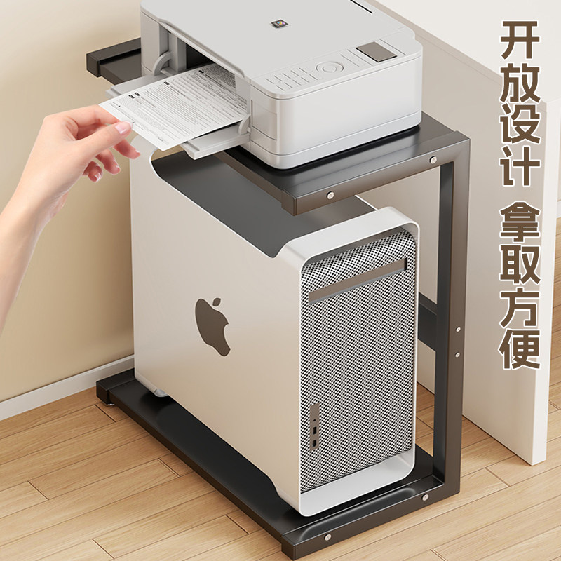 Desktop computer host bracket