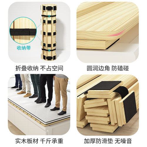 实木榻榻米排骨架床架折叠防潮神器透气骨架床龙骨架床垫板专用 - 图3