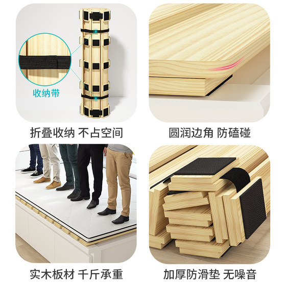 Tatami moisture-proof artifact solid wood material