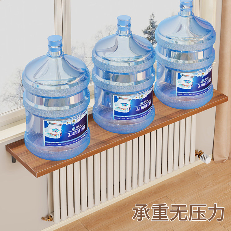 家用暖气片置物架客厅上方遮挡神器靠墙挡板整理架桌子沙发后缝隙,淘宝优惠券,粉丝福利购,淘宝优惠卷