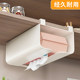 Hanging tissue box household cabinet hanging