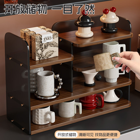 Acrylic desktop cup holder home cup storage rack