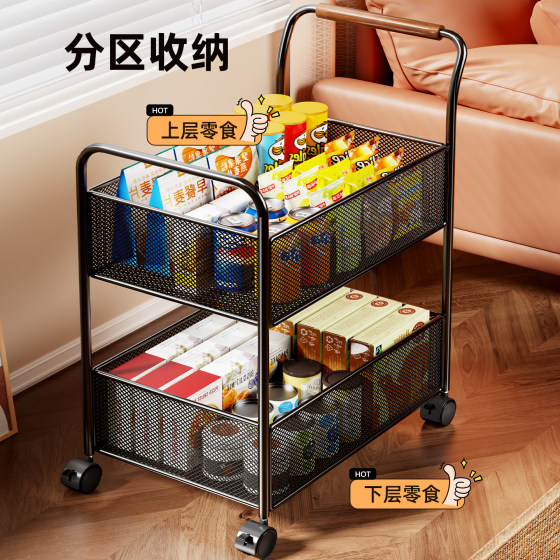 Floor-standing multi-layer snack rack, multi-functional and removable