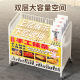 Foldable multifunctional night market cart