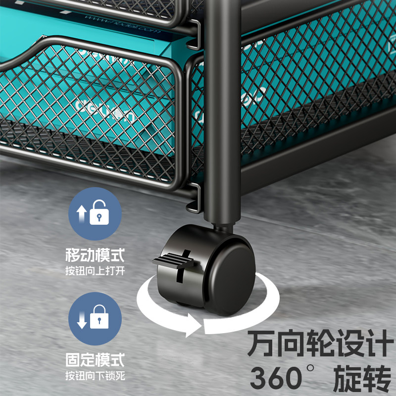 桌下文件架移动小推车金属文件框收纳架铁质文件收纳架收纳架书架办公室多功能文件置物架办公用品文件收纳盒,淘宝优惠券,粉丝福利购,淘宝优惠卷