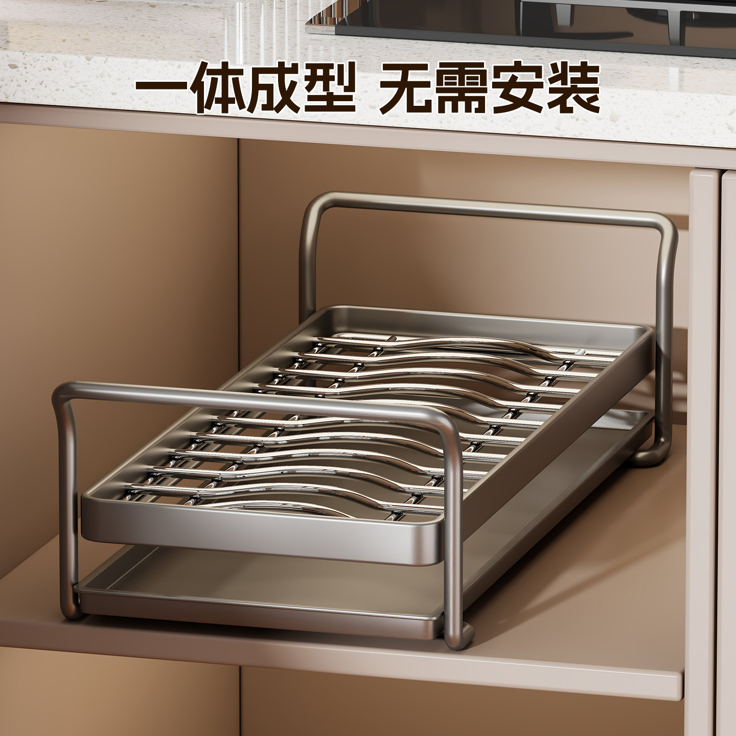 厨房置物架可抽拉碗碟橱柜内置碗架收纳架子盘子多功能沥水抽屉式 - 图3