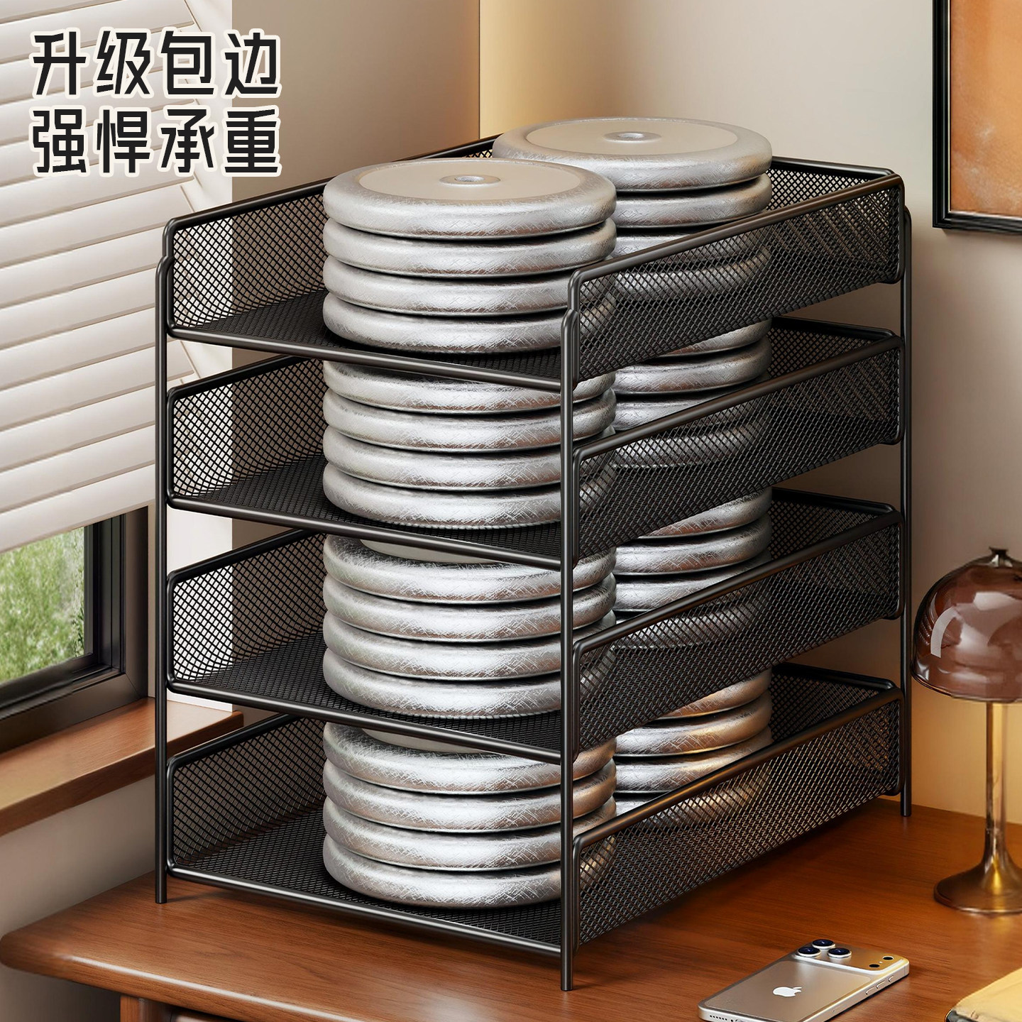 Metal A4 large capacity multi-layer bookshelf