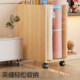 Milk tea bag storage square bag storage rack