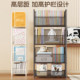 Bookshelf floor-standing movable multi-layer storage rack