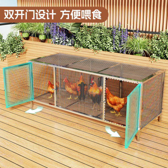 Chicken cage household outdoor large storage box
