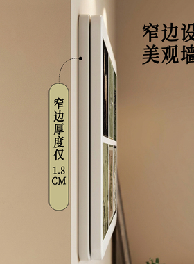 免打孔电表箱装饰画客厅