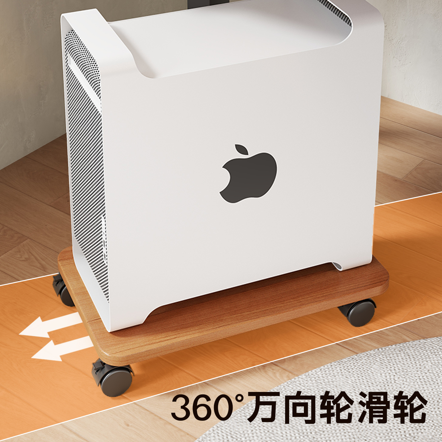 Solid wood computer host bracket desktop with wheels removable