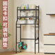 Use the space above the refrigerator to store floor-to-ceiling storage racks for household use, microwave disinfection cabinets, dishwasher storage racks