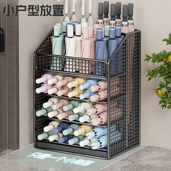 Sales department umbrella bucket umbrella drain storage rack