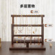 High-end solid wood jewelry storage display rack