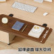 Solid wood desktop extension board table widening artifact extension board computer desk enlarging artifact keyboard side bracket