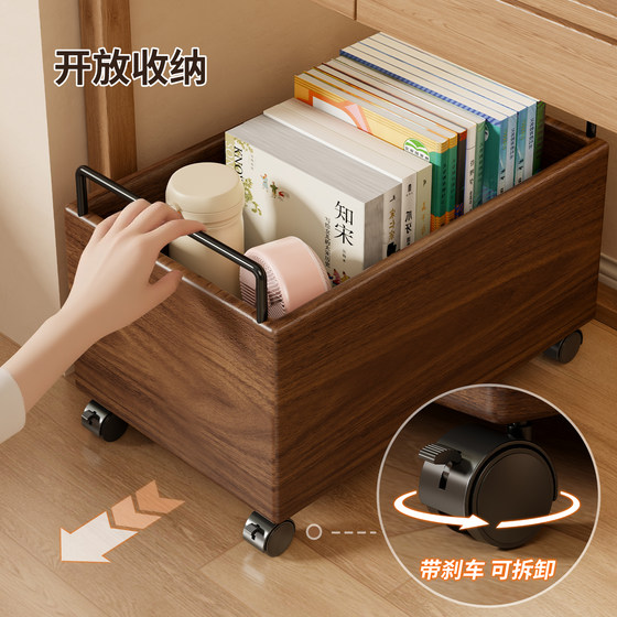 Solid wood book storage box classroom removable