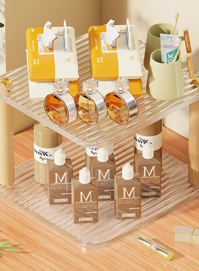 化妆品收纳盒亚克力梳桌面摆件