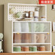 Multifunctional desktop water cup storage rack