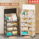 Takeaway meal storage rack floor-standing multi-layer storage rack office home door express delivery station temporary storage cabinet
