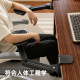 Arm Rest Computer Elbow Rest Desktop Extension Table