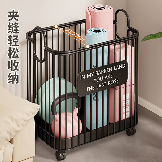 Yoga mat storage basket household large capacity basketball with wheels