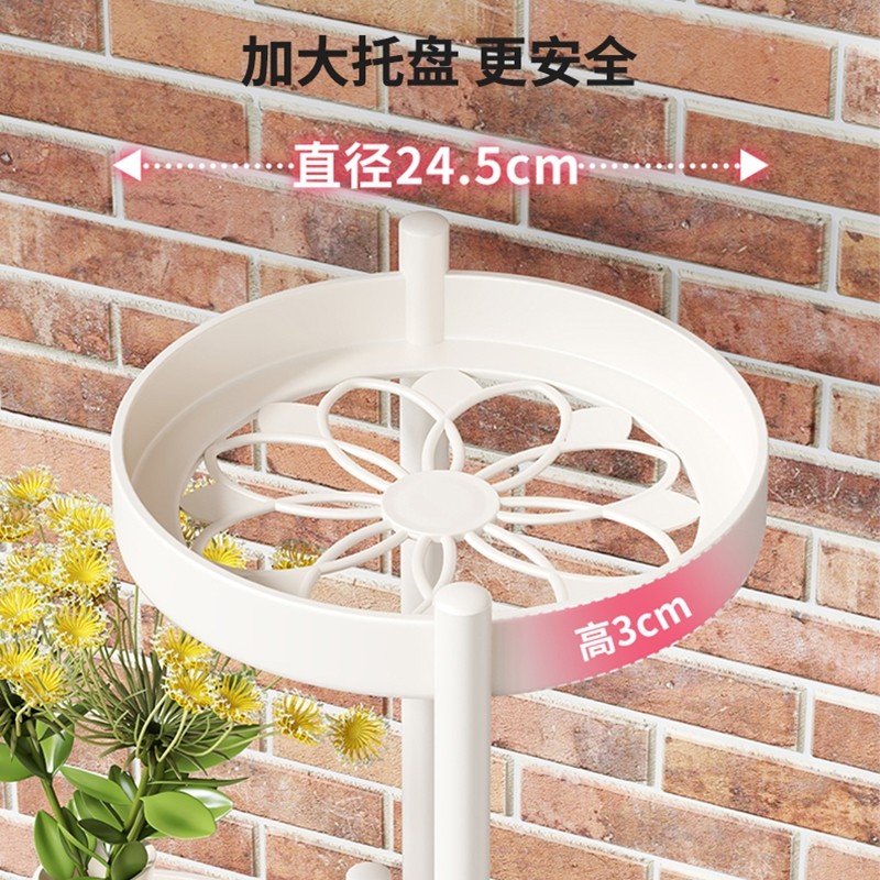 花架置物架阳台花架子客厅落地式多层铁艺花盆托架多肉阶梯式花架,淘宝优惠券,粉丝福利购,淘宝优惠卷