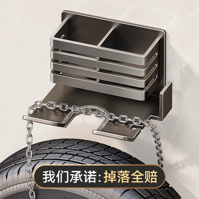 神器支架梳子牙刷收纳架壁挂式风筒厕所枪灰洗漱台置物架吹风机架,淘宝优惠券,粉丝福利购,淘宝优惠卷