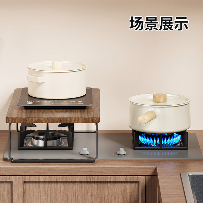 实木电磁炉支架厨房煤气灶罩收纳盖板燃气灶架托灶台置物架遮挡板,淘宝优惠券,粉丝福利购,淘宝优惠卷