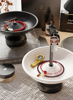 户门口玄关放钥匙收纳置物架