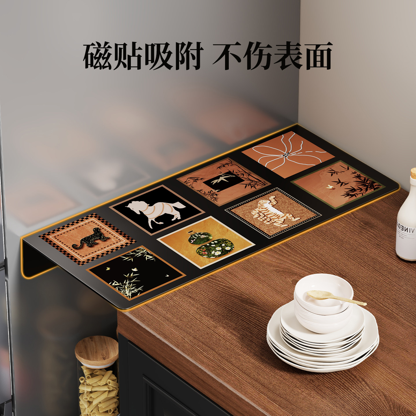 厨房冰箱缝隙置物架侧边加宽延长挡板免打孔磁吸收纳板台面夹缝板,淘宝优惠券,粉丝福利购,淘宝优惠卷