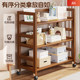 The best-selling walnut color solid wood storage rack on the entire network