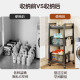 Laundry detergent storage rack multifunctional storage rack