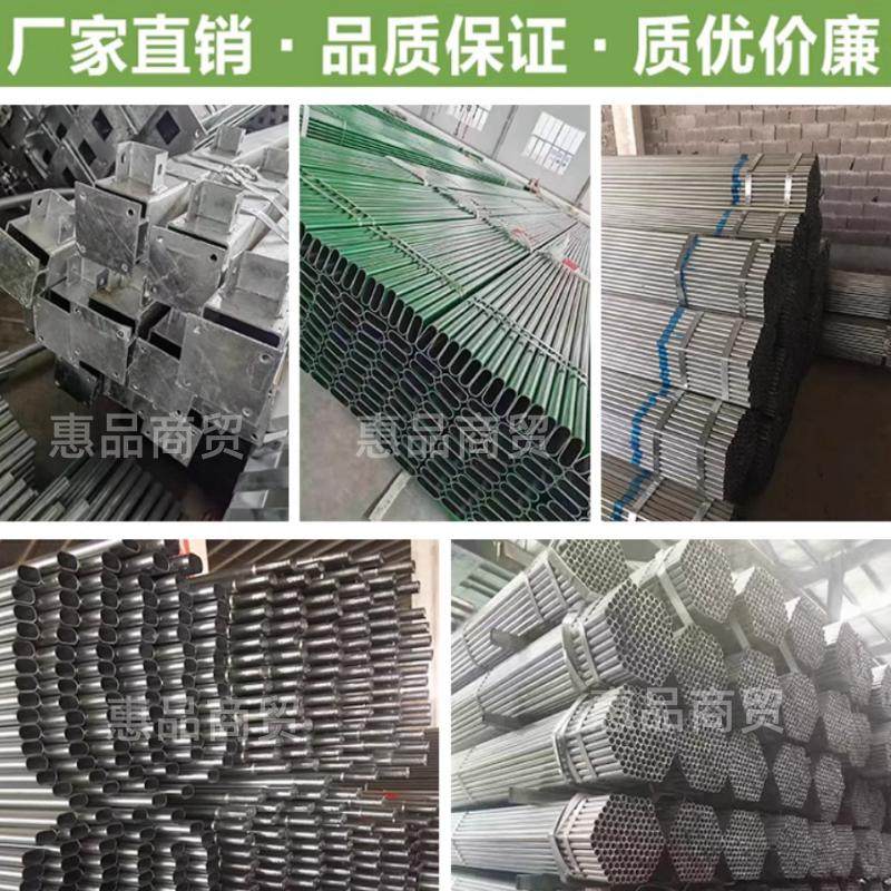 素菜大棚蔬菜大鹏全套塑料膜骨架钢管温室支架子育苗防风朋养殖鸡,淘宝优惠券,粉丝福利购,淘宝优惠卷