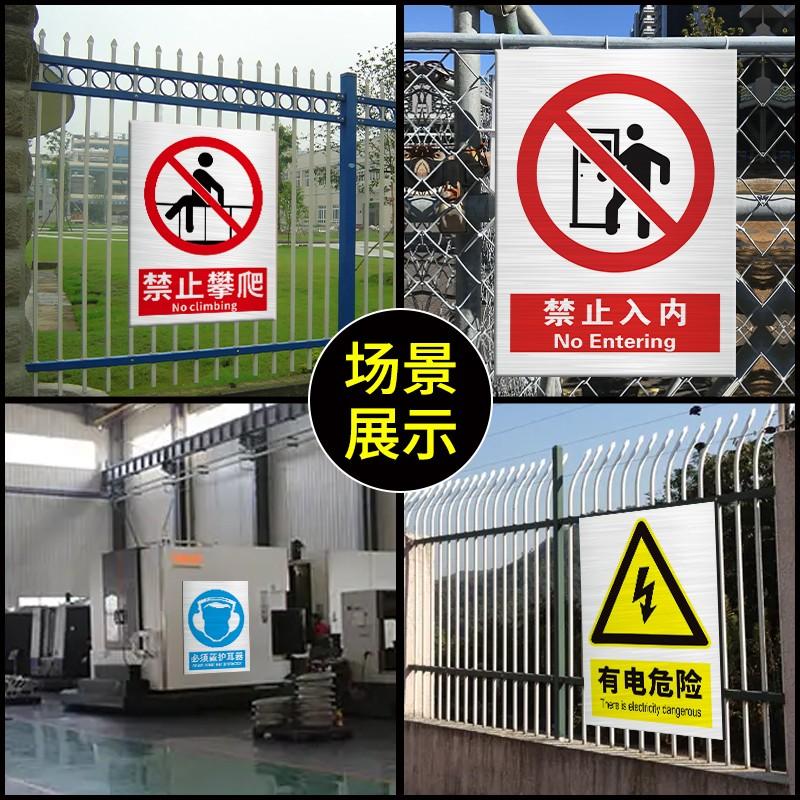 上下楼梯注意安全标识牌注意脚下防止摔倒温馨提示牌自动扶梯靠右行走当心跌倒碰头标语标贴警示牌墙贴纸定制-图2
