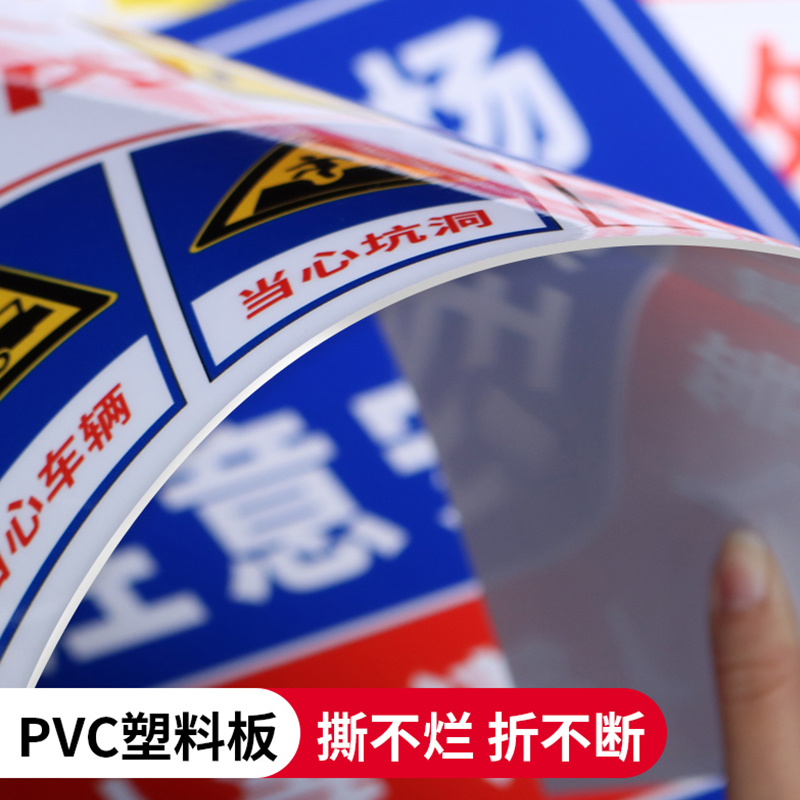 货架横梁最大承重限载1吨标识牌工厂车间仓库货架提示牌子pvc板户外背胶铝板反光膜墙贴贴纸标牌定做标语定制 - 图2