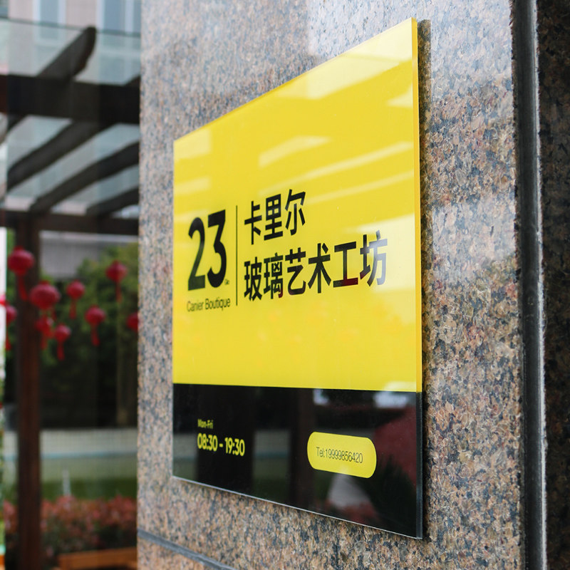 标识标牌厂家：构建城市视觉新风景