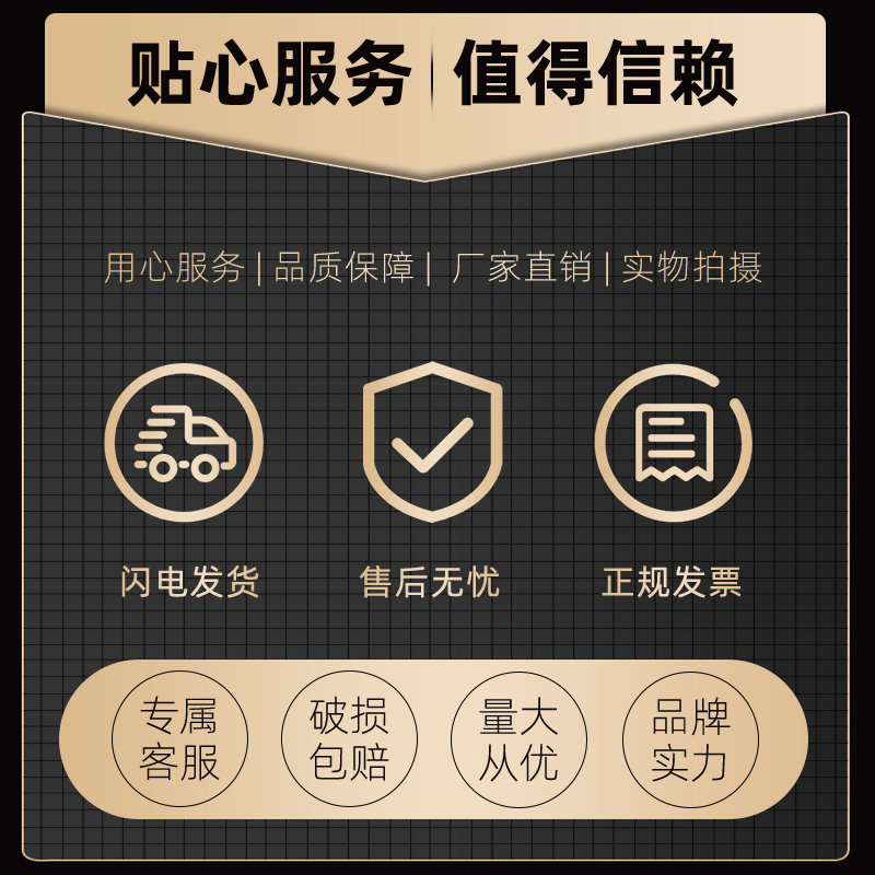 损坏物品照价赔偿温馨提示牌酒店宾馆入住宾客须知标识贴纸定做民宿旅馆客房价目表警示标志wifi密码标牌墙贴 - 图3